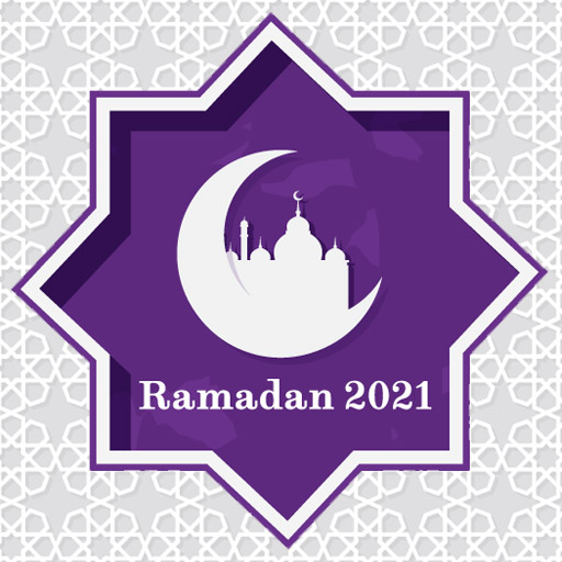  تطبيق Ramadan 2021