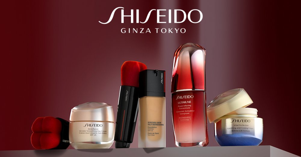 مستحضرات شيسيدو Shiseido