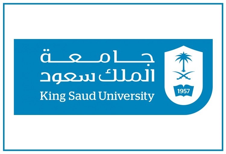 جامعة الملك سعود في المرتبة الثانية عربيا