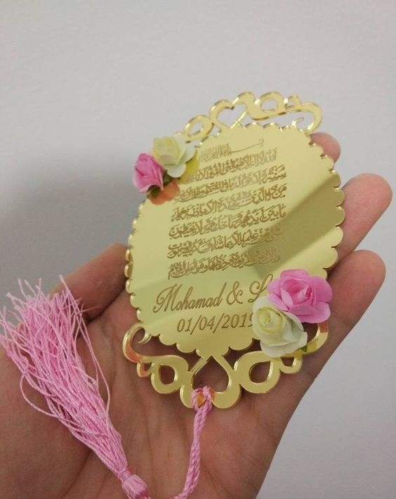 زينة هدايا المدعويين في حفل الزفاف بالخط العربي