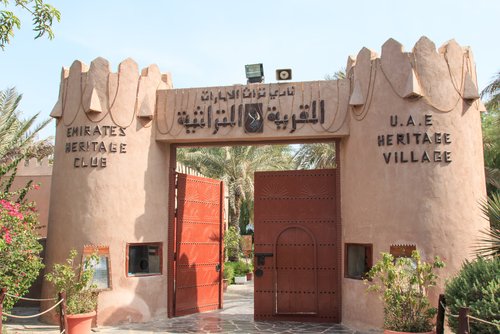 القرية التراثية في أبوظبي وجهة تراثية مميزة في أبوظبي