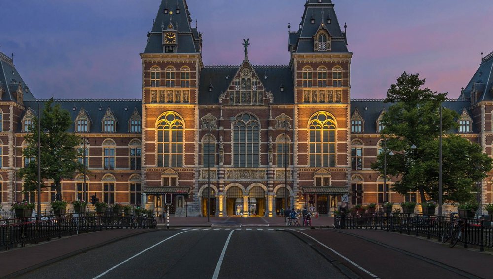 متحف Rijksmuseum