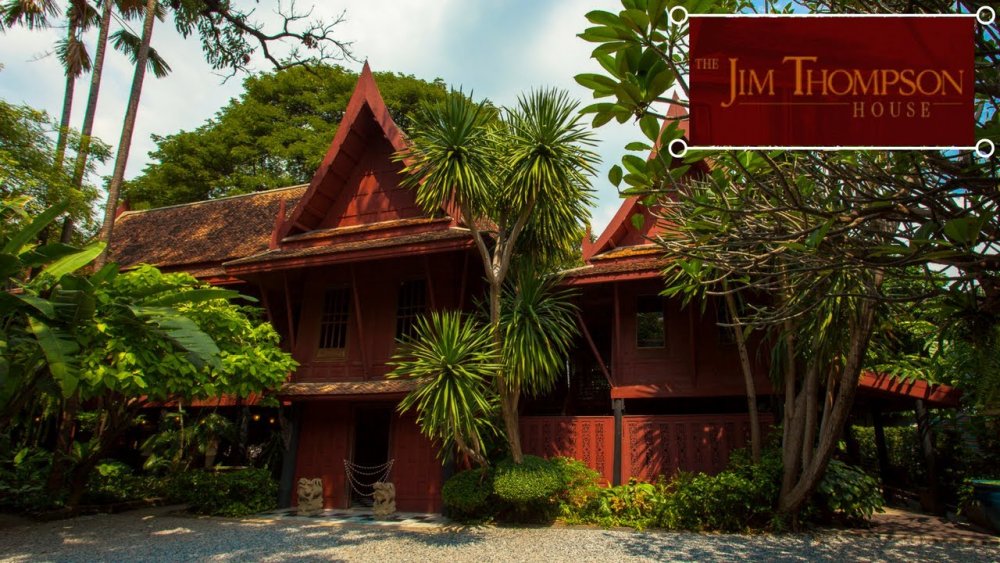 متحف جيم تومسون هو المنزل الذي أقام فيه عميل المخابرات الأمريكية السابق والملقب بملك الحرير في بانكوك