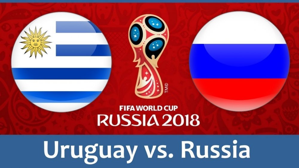 روسيا و الأوروجواي يلعبان لتحديد المركز الأول والثاني