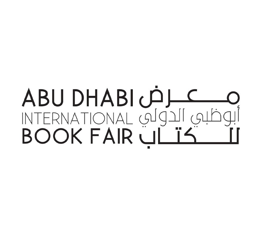 معرض أبوظبي للكتاب