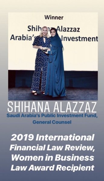 فازت المحامية شيهانة العزاز بجائزة تنافست عليها عدة دول