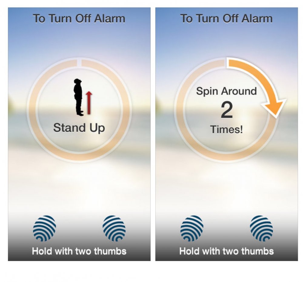 تطبيق SpinMe Alarm