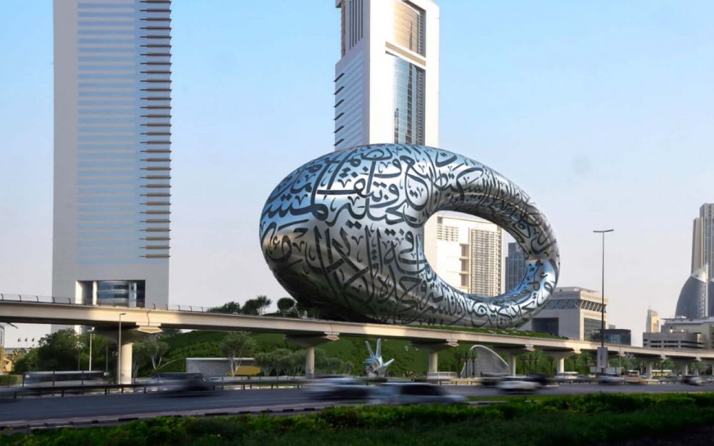 متحف المستقبل.. السياحة في دبي 2021