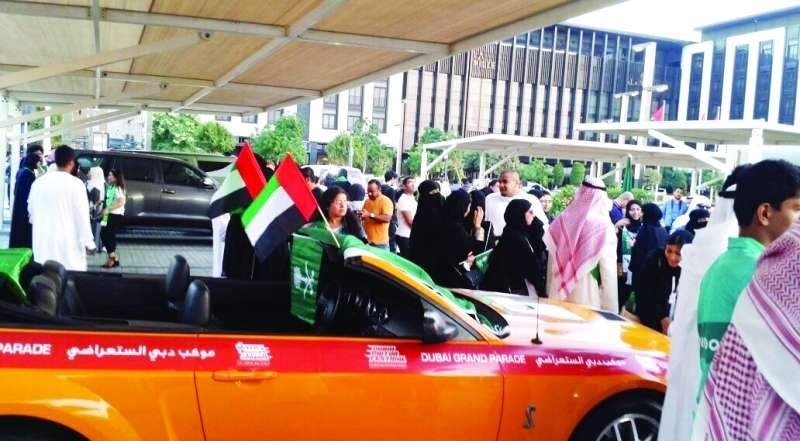 الطلاب السعوديين في الإمارات يحتفلون بـ اليوم الوطني الإماراتي