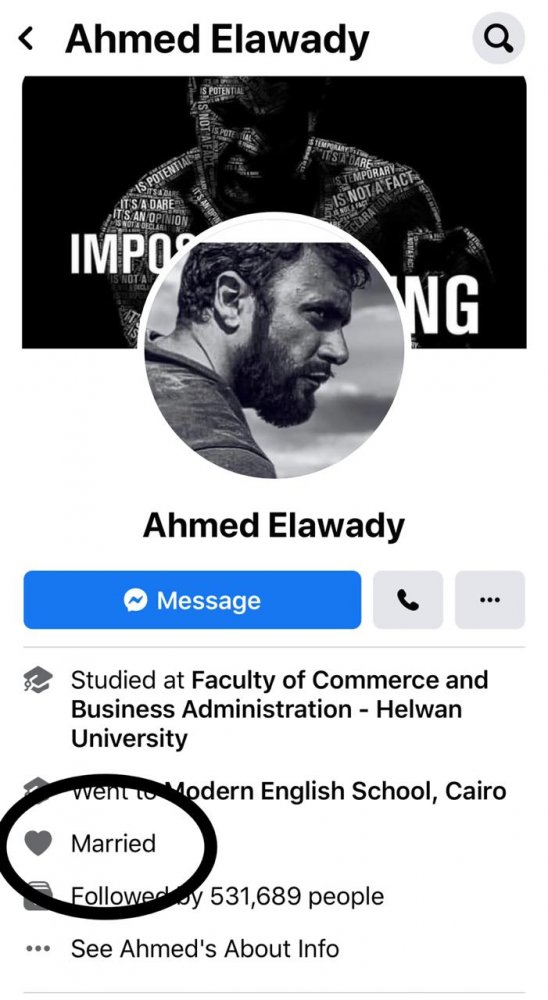 أحمد العوضي عدل حالته الاجتماعية إلى -متزوج- على حسابه في فيسبوك