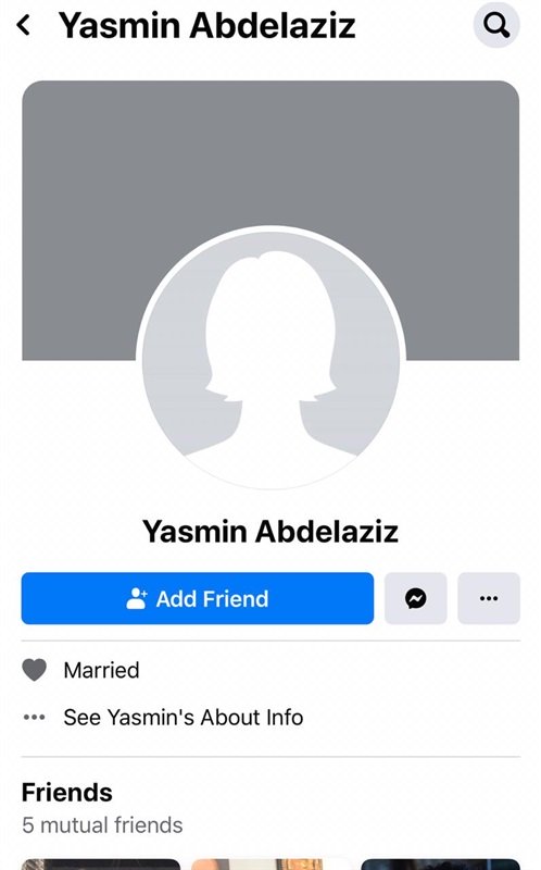 اعلنت الفنانة ياسمين عبد العزيز عن زواجها من خلال تعديل الحالة الاجتماعية في حسابها على الفيسبوك