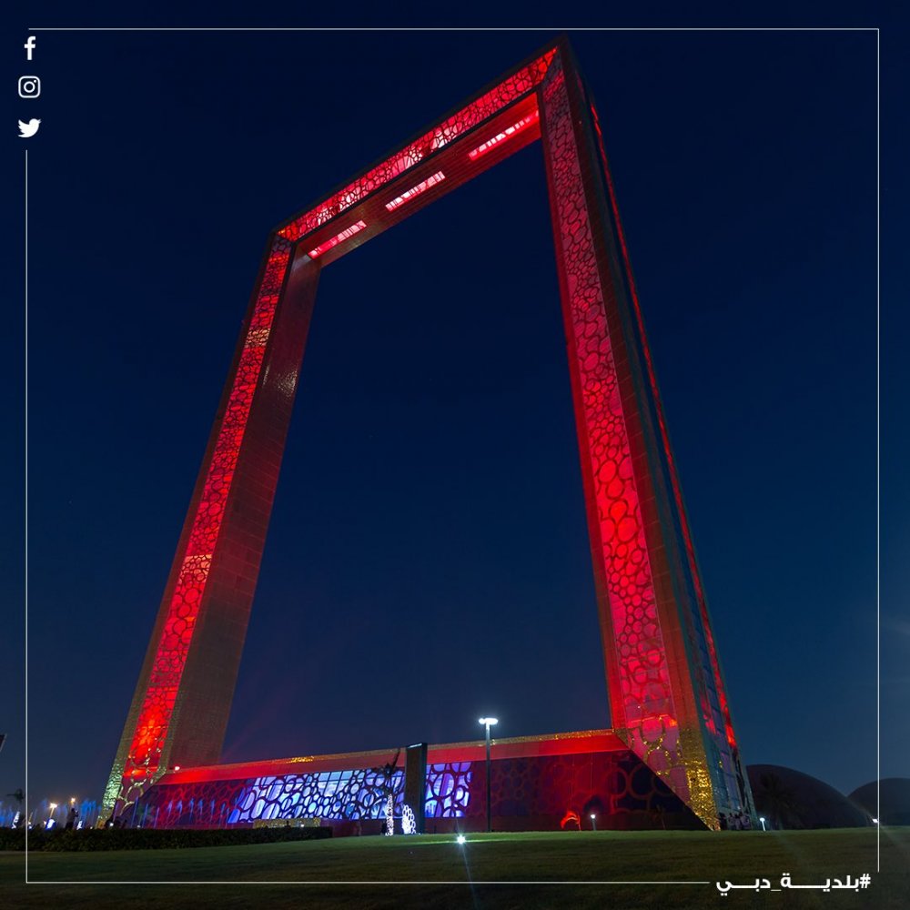 برواز دبي يتزين باللون الأحمر- المصدر الإمارات - لا شيء مستحيل