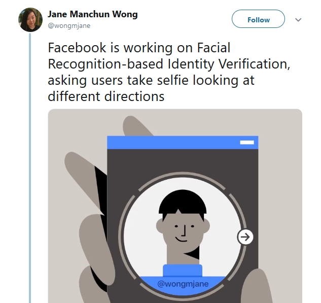 فيسبوك تعمل على التحقق من الهوية باستخدام التعرف على الوجوه لمكافحة الحسابات المزورة
