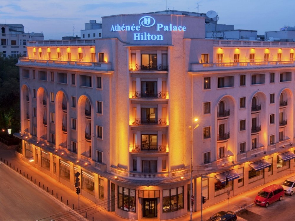  السياحة في بوخارست فندق أثيني بالاس هيلتون بوخارست Athenee Palace Hilton Bucharest