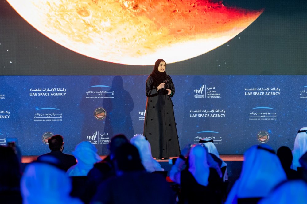 سارة الأميري، وزيرة الدولة للتكنولوجيا المتقدّمة نموذج لنجاح وريادة المرأة الإماراتية