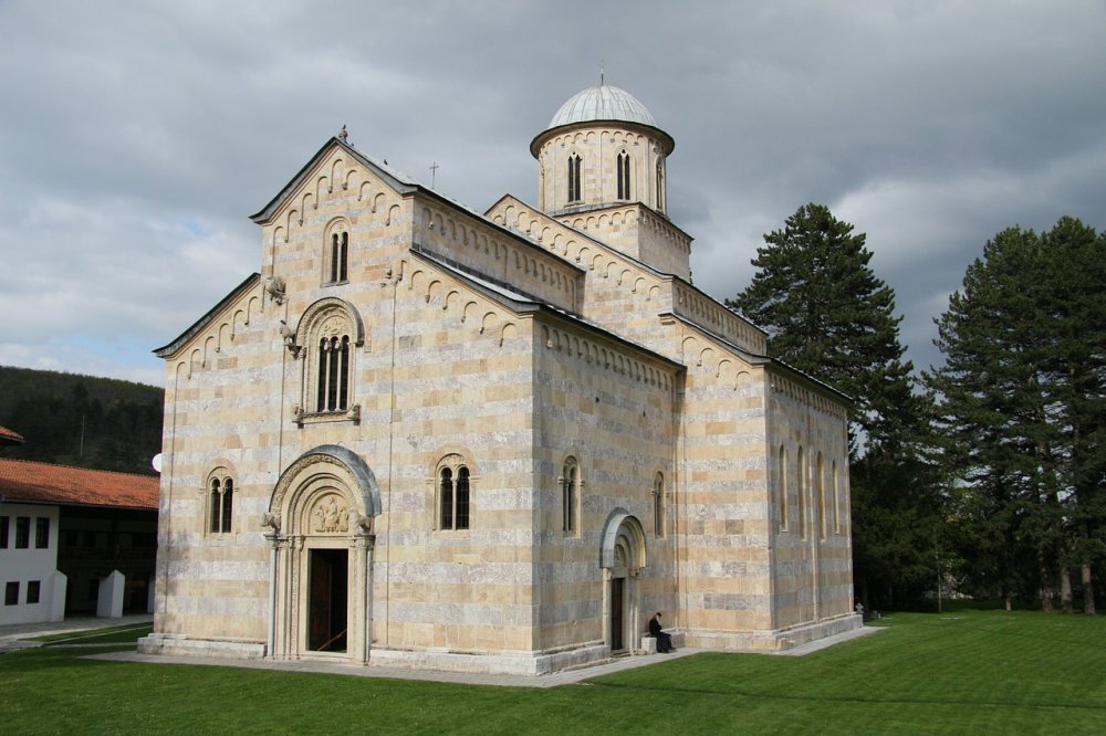  كوسوفو تضم العديد من الأديرة الأثرية بواسطة vhsrt-just