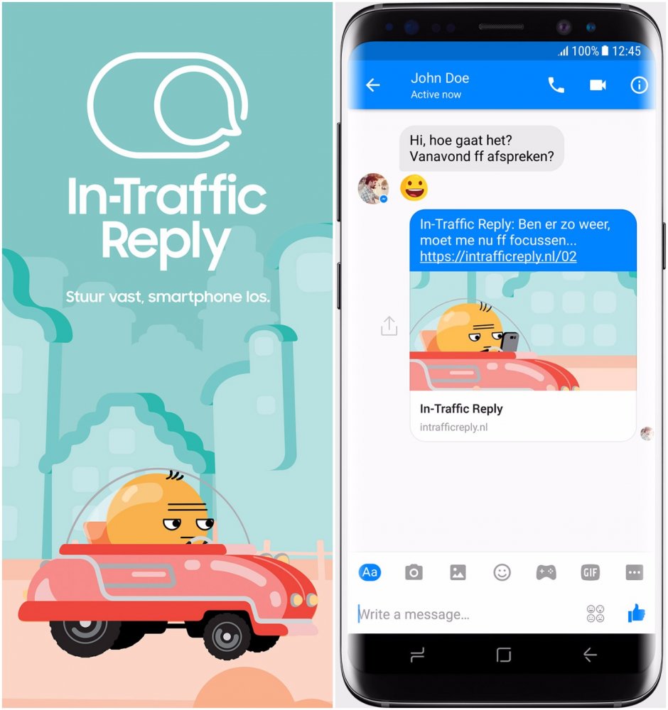 تطبيق In-Traffic Reply