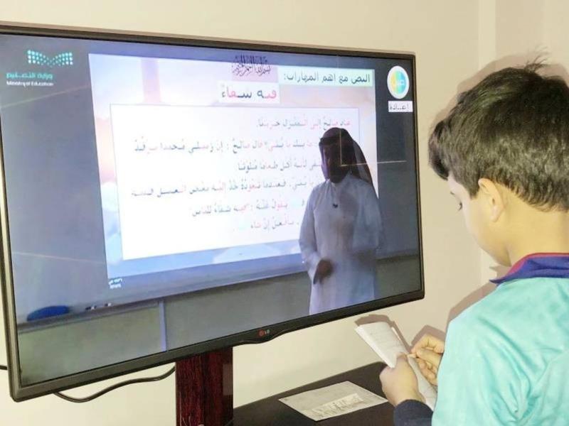 وزارة التعليم السعودية تعلن موعد الاختبارات الشفوية لنهاية الفصل الدراسي الاول عن بعد