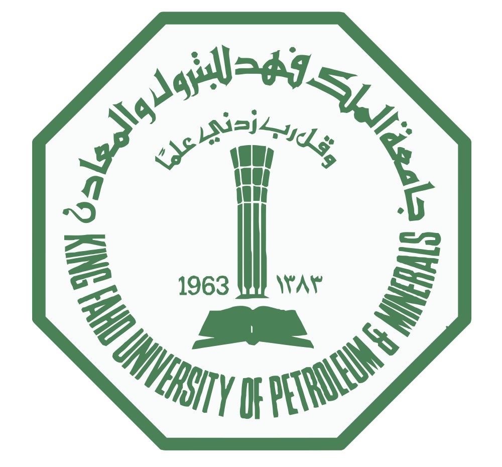 جامعة الملك فهد للبترول والمعادن في المركز الخامس عربيا