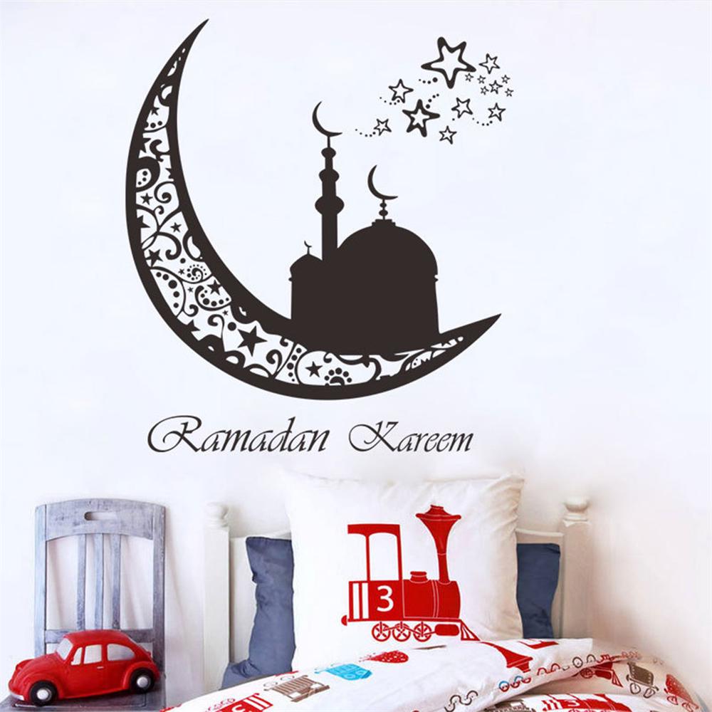 ملصقات جدارية لغرف أطفالك في شهر رمضان