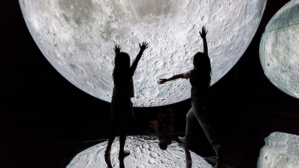  متحف القمر