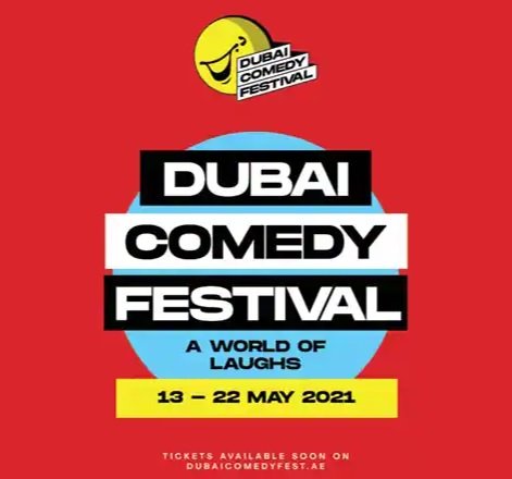 مهرجان دبي للكوميديا.
