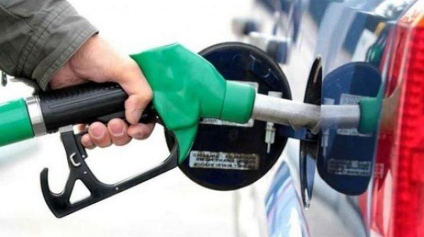 أسعار الوقود الجديدة في السعودية