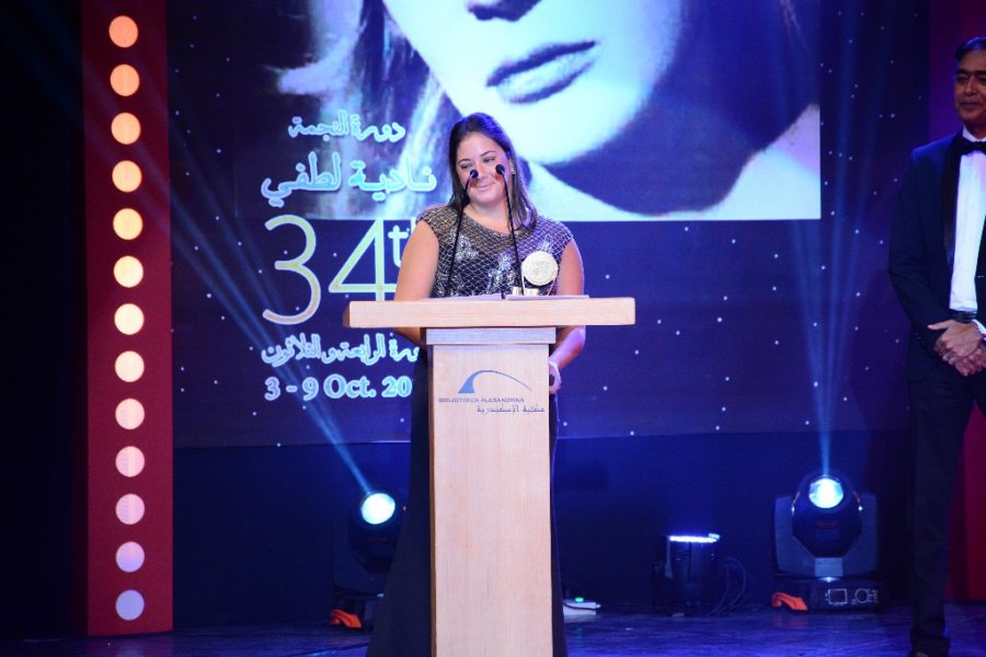 حفيدة نادية لطفي في مهرجان الاسكندرية السينمائي لدول البحر المتوسط 2018