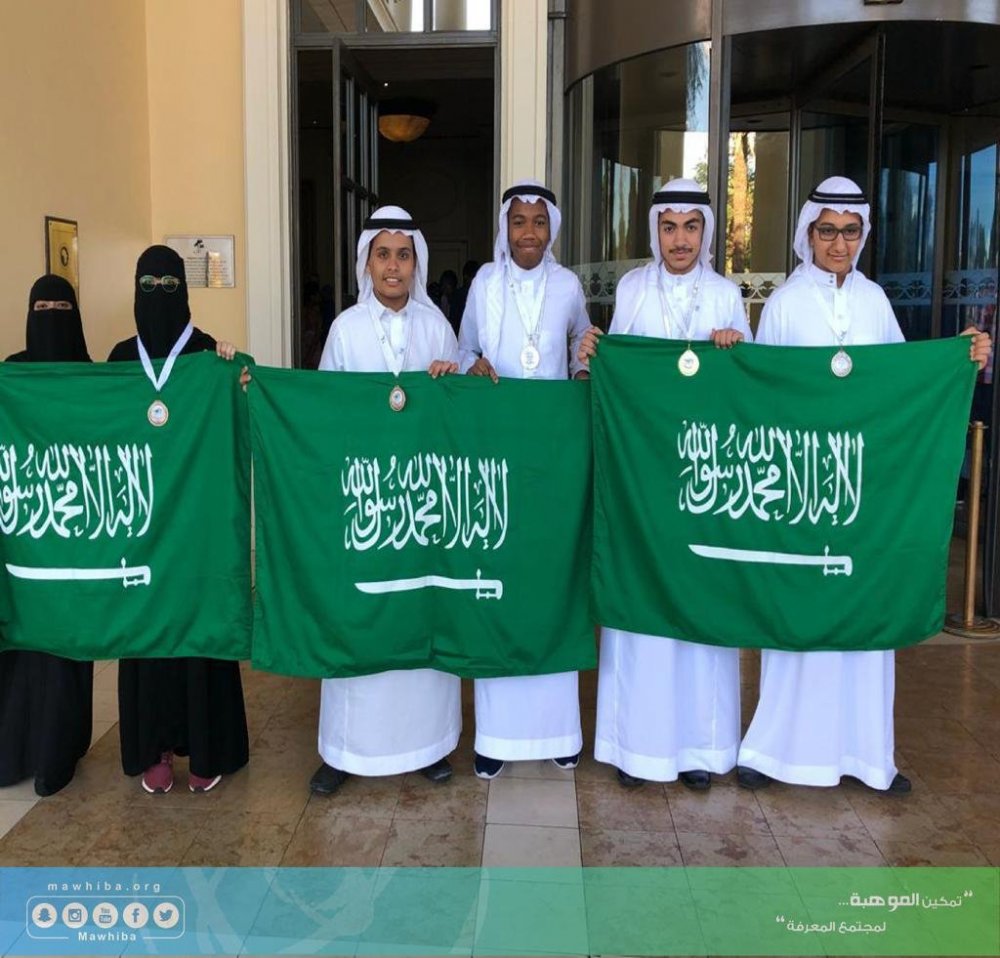 8 ميداليات حصاد طلاب السعودية في أولمبياد العلوم الدولي ببتسوانا