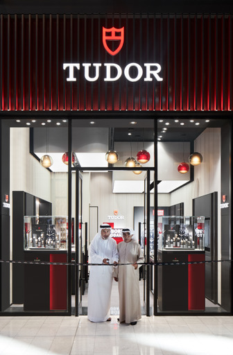  افتتاح أول متجر رئيسي لـTudor في دبي