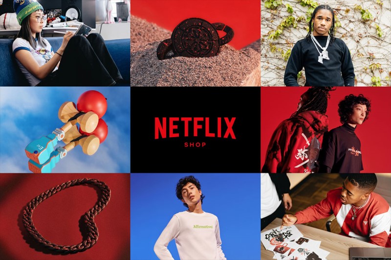 Netflix.shop سيكون متاحًا في الولايات المتحدة اعتبارًا من يوم الخميس وسيتوسع إلى دول أخرى