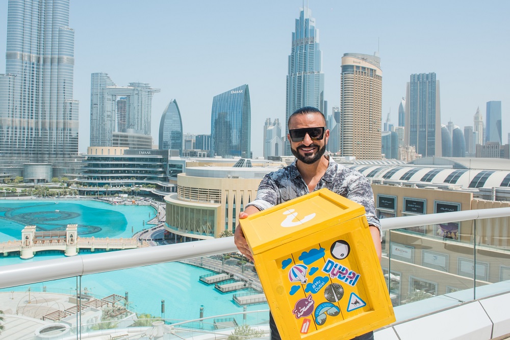 "اكتشف صيفك" تحدي مفاجآت صيف دبي 2020 مع كريس فيد 