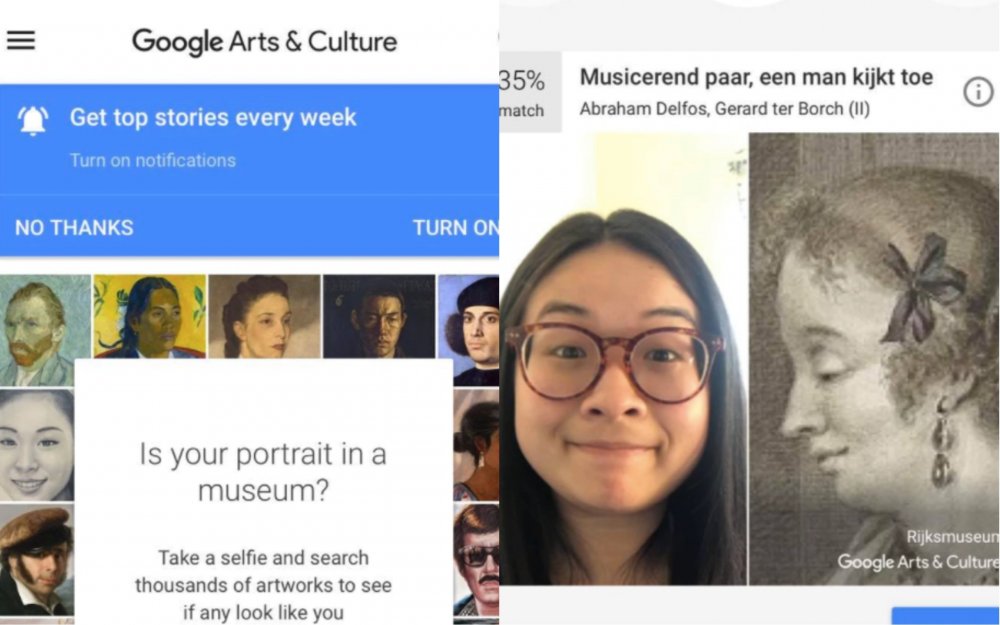 تطبيق Google Arts & Culture