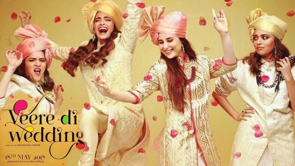 وايضا تستعد سونام لفيلم Veere Di Wedding الذي تشاركها في بطولته النجمة الهندية كارينا كابور خان