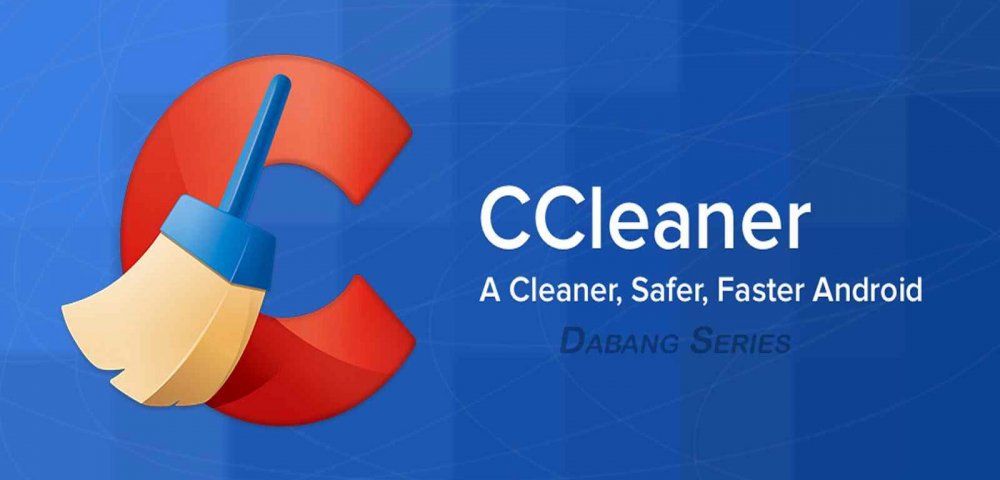 تطبيق CCleaner