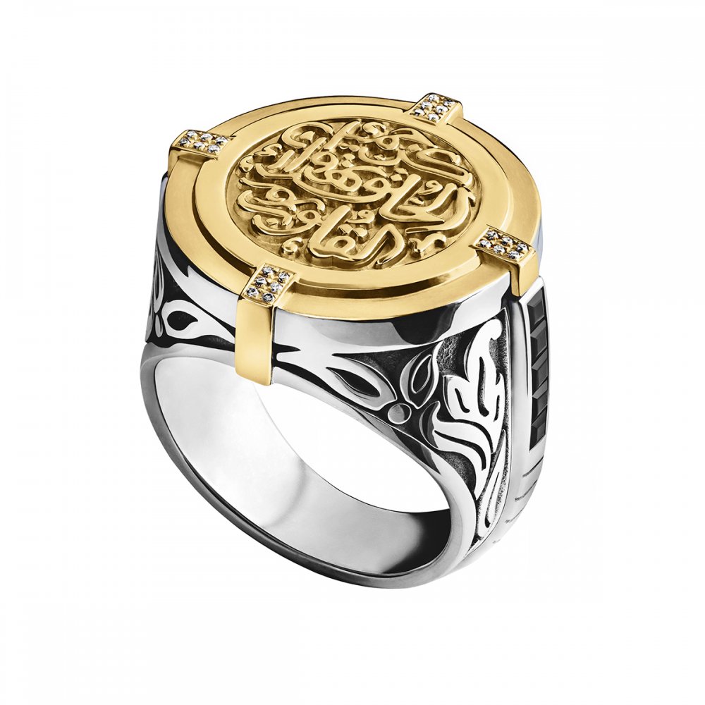 خاتم ذو نقوش عربية من تصمميم مصممة المجوهرات المصرية عزة فهمي