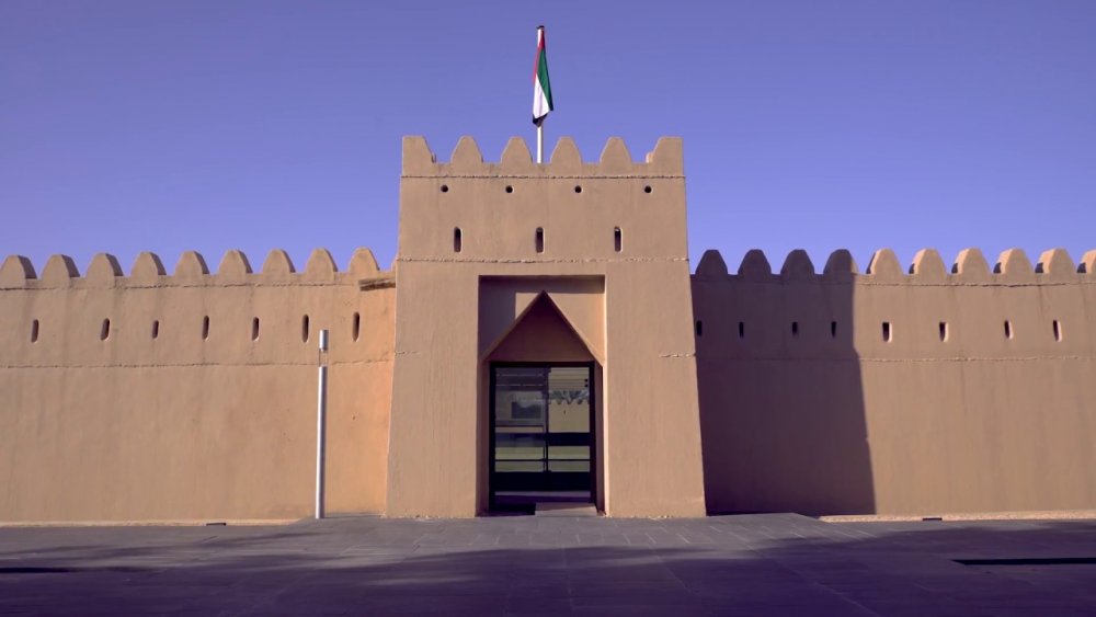 قصر المويجعي في ابوظبي