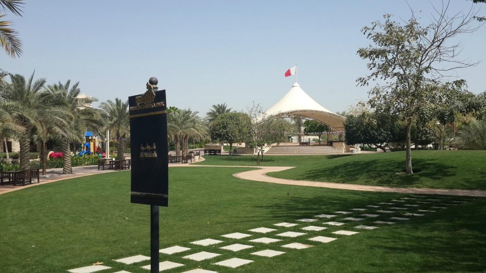  السياحة في البحرين حديقة الأميرة سبيكة Princess Sabeeka Park
