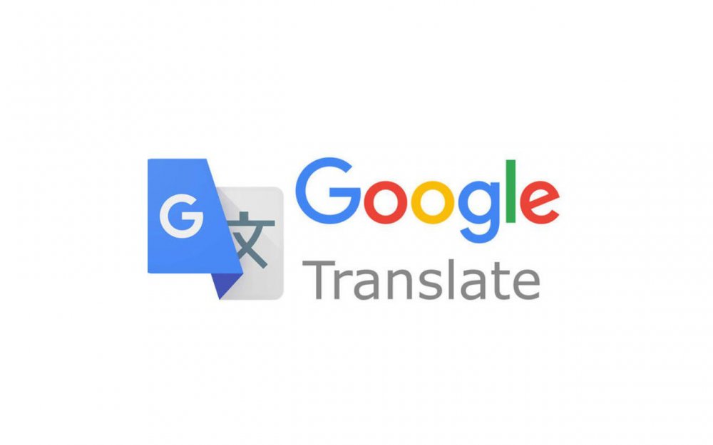 تطبيق Google Translate