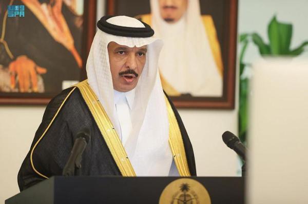 السفراء أدوا القسم بحضور وزير الخارجية السعودي