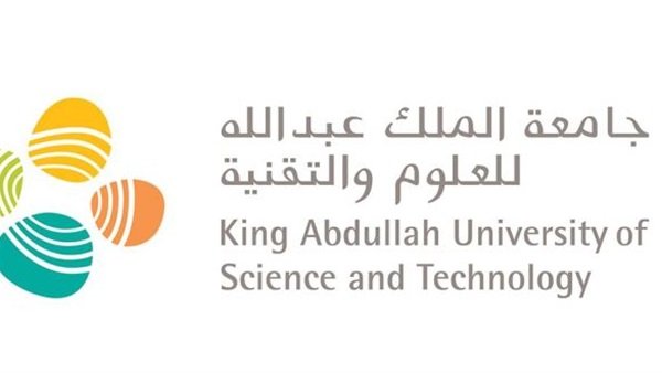  الدكتورة سمر عسيري أول عالمة حاسوبية في مختبر الحوسبة الفائقة بجامعة الملك عبدالله للعلوم والتقنية