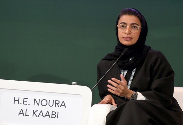 معالي نورة بنت محمد الكعبي، وزيرة الثقافة والشباب في الإمارات 