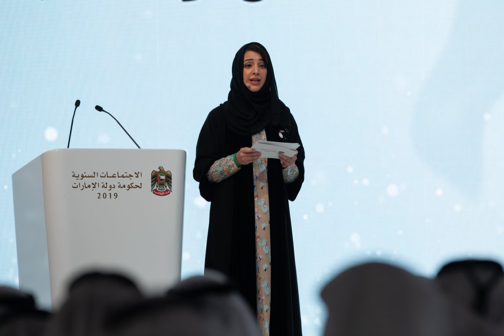 معالي ريم بنت إبراهيم الهاشمي وجهة مشرفة للمرأة الإماراتية