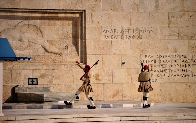  ميدان سنتغما Syntagma Square