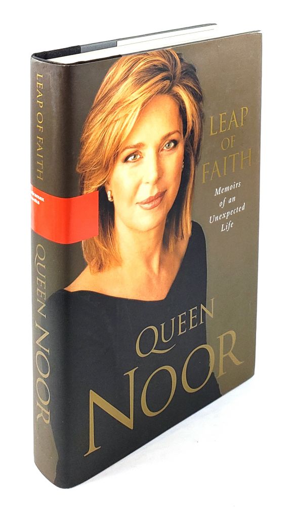كتاب "وثبة الإيمان: مذكرات حياة غير متوقعة" للملكة نور الحسين