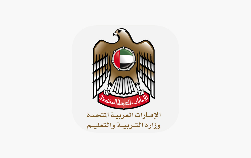 وزارة التربية والتعليم في الإمارات تطلق مبادرة "مرحبا ...