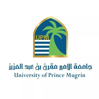 جامعة الأمير مقرن تعلن عن فرص وظيفية شاغرة للمواطنين السعوديين - مجلة هي