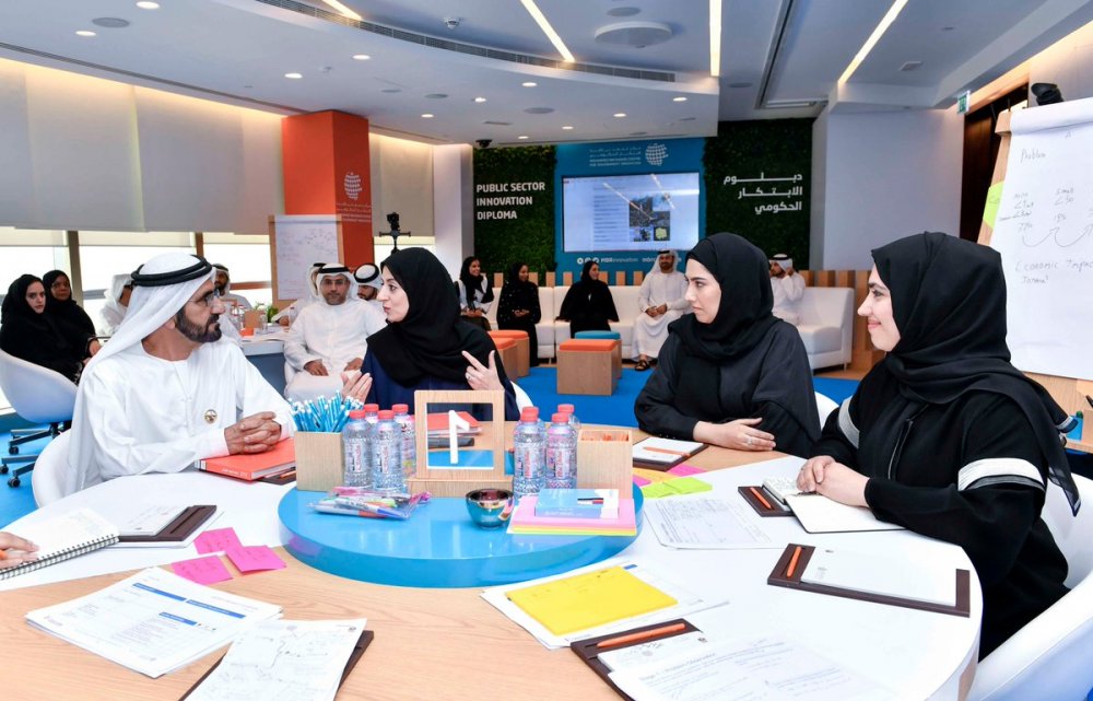 الشيخ محمد بن راشد يطلق أعمال الاجتماعات السنوية لحكومة الإمارات
