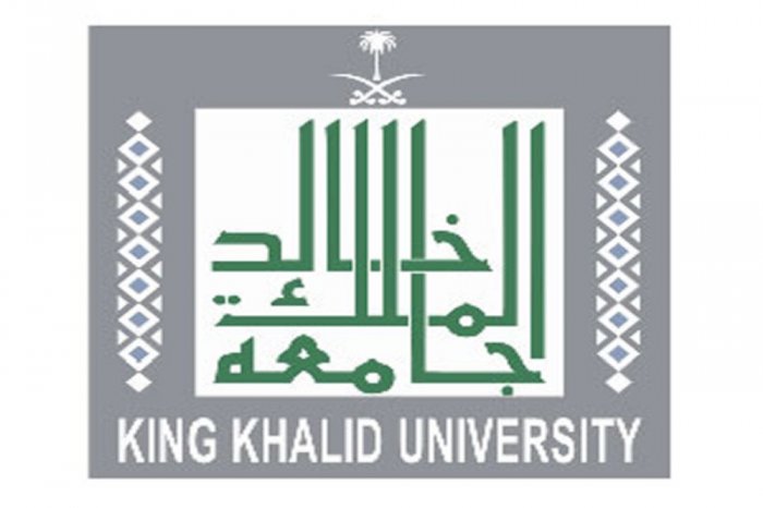جامعة الملك خالد وظائف معيدات الجزائر