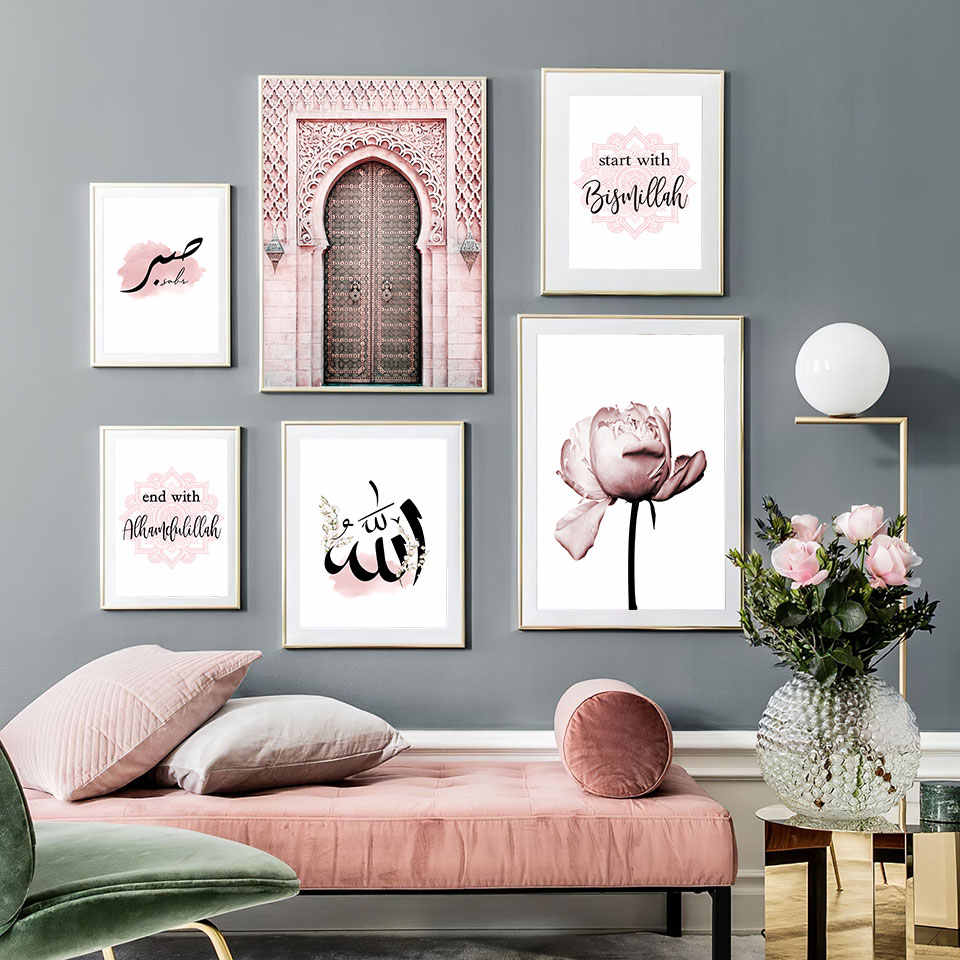 ديكورات حوائط مدخل منزلك لشهر رمضان بألوان الزهري الباستيل